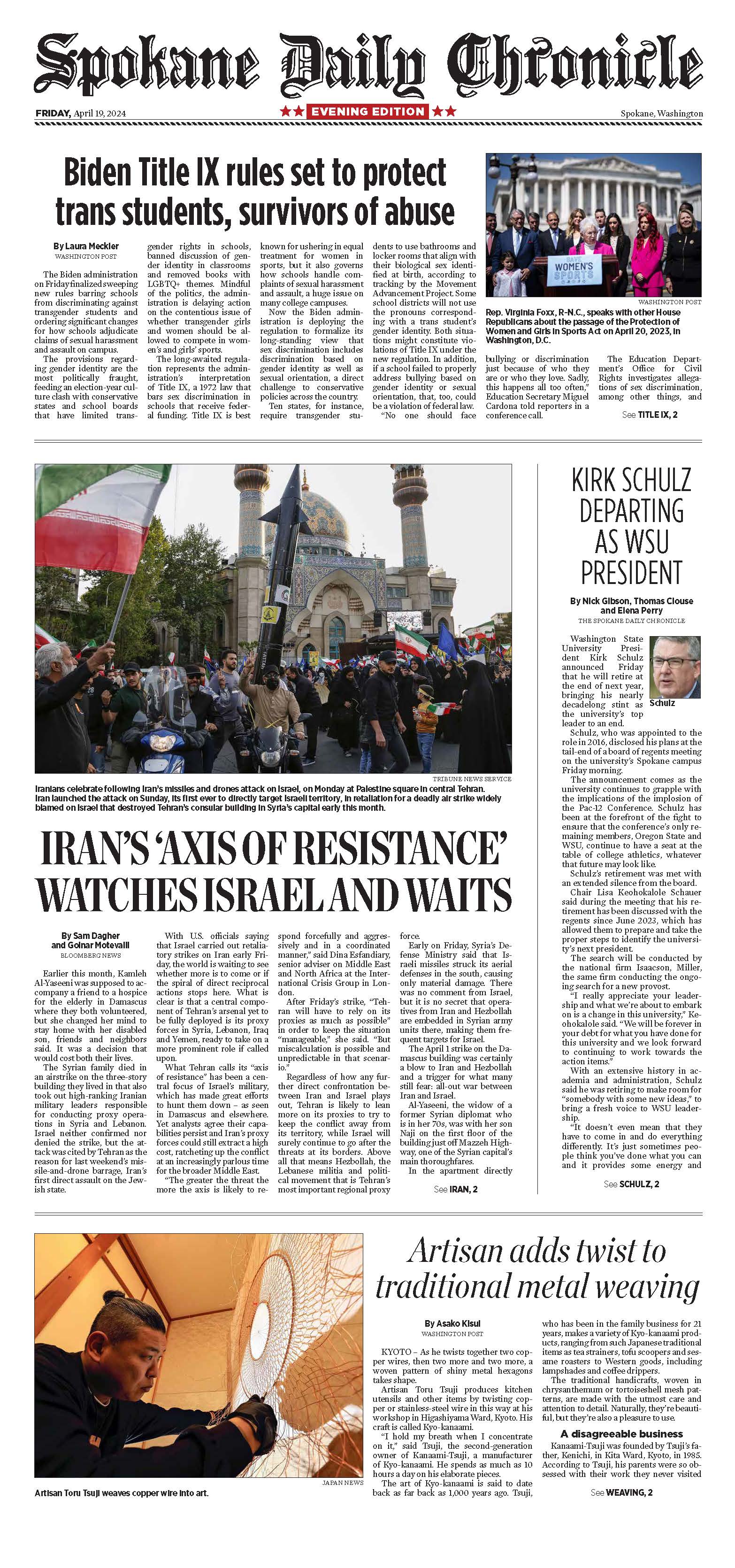 Frontpage for 2024-04-19