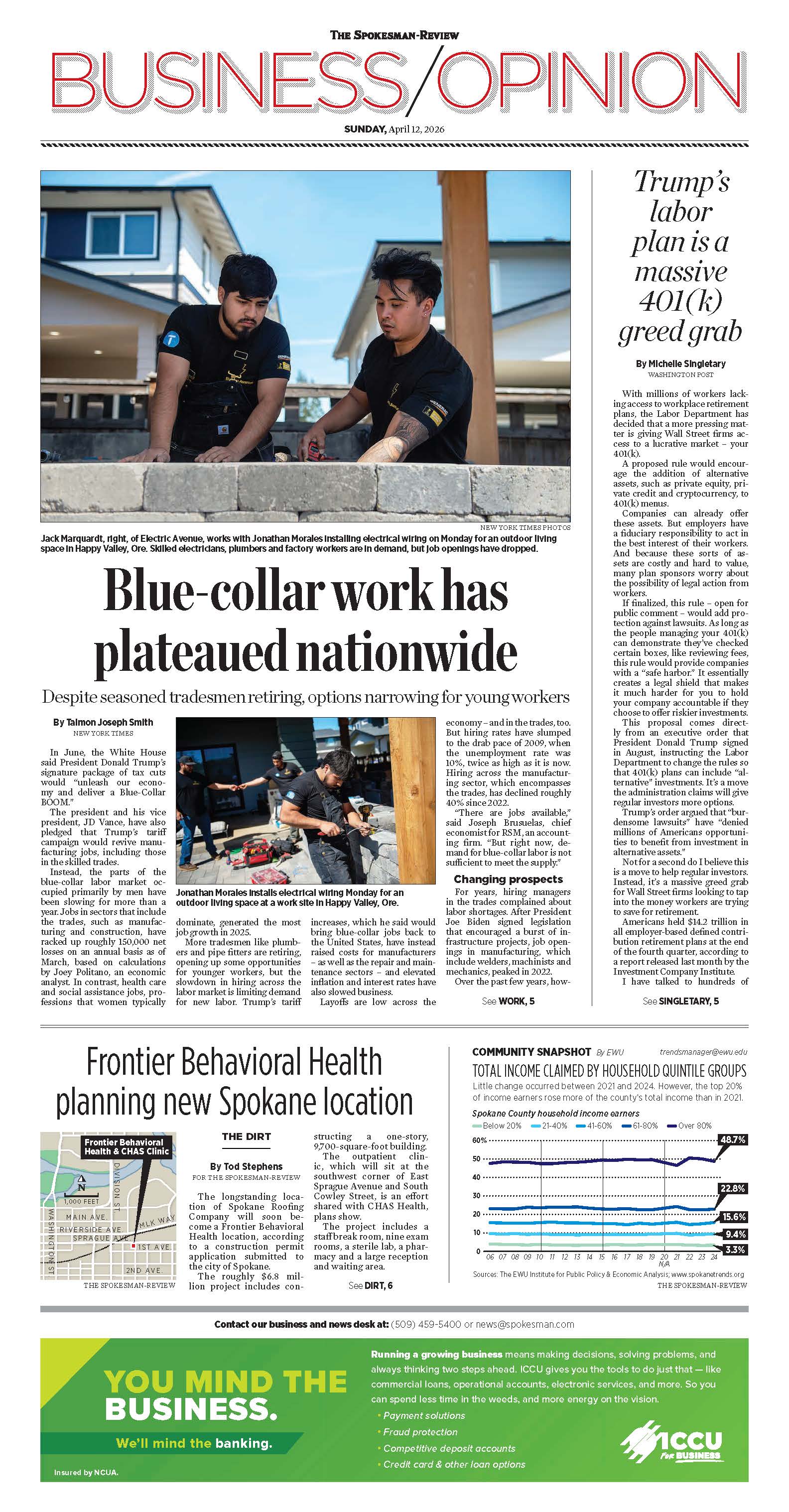 Frontpage for 2026-04-12