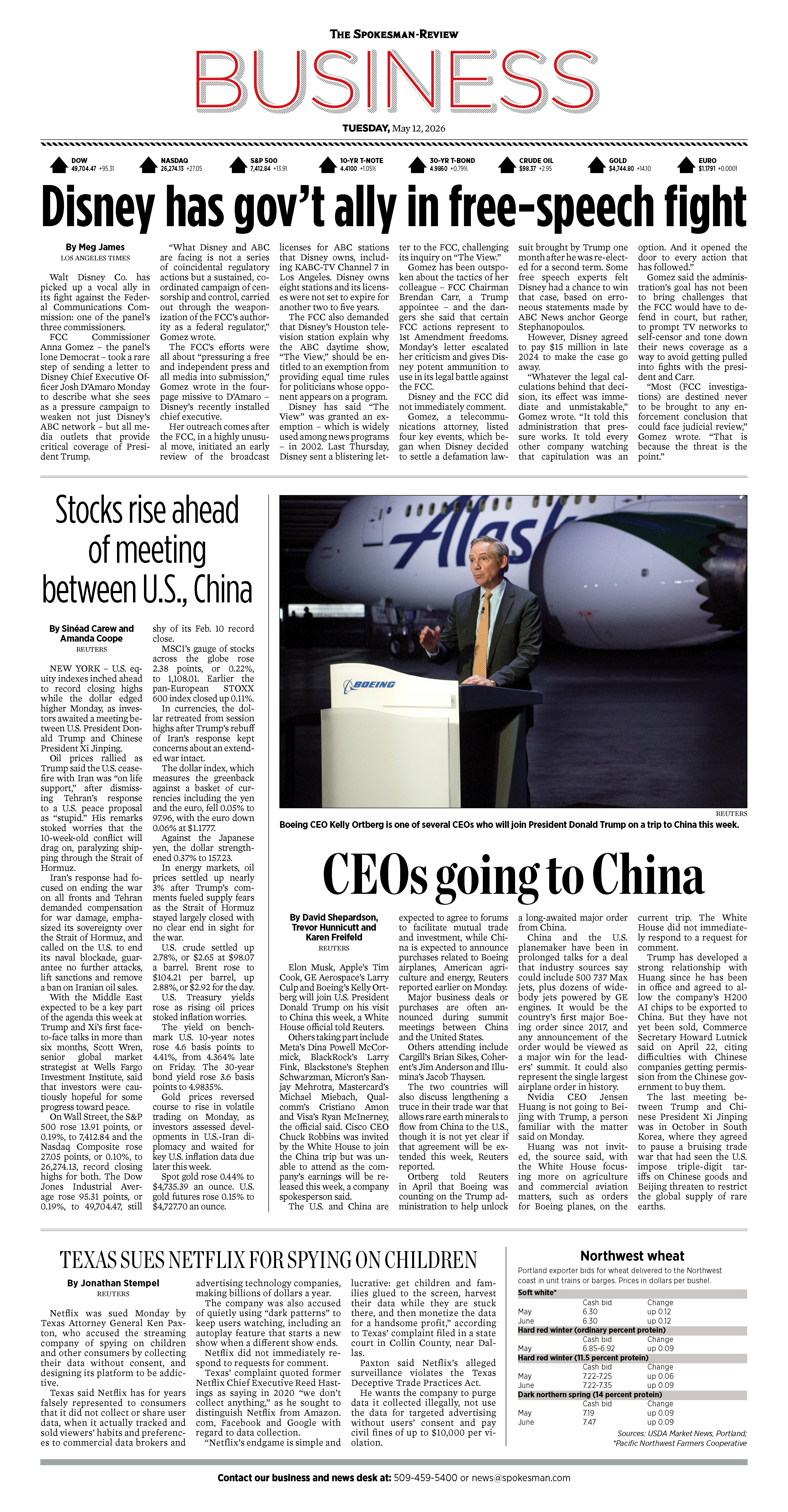 Frontpage for 2026-05-12