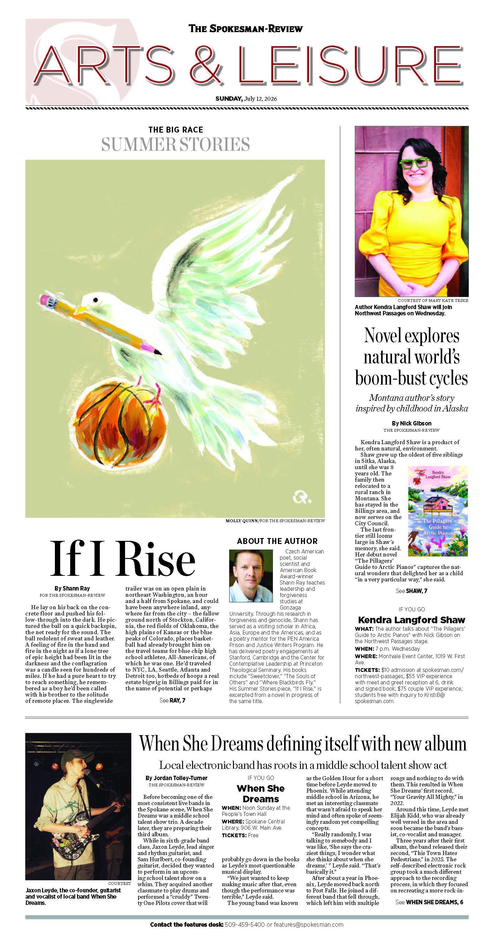 Frontpage for 2026-07-12