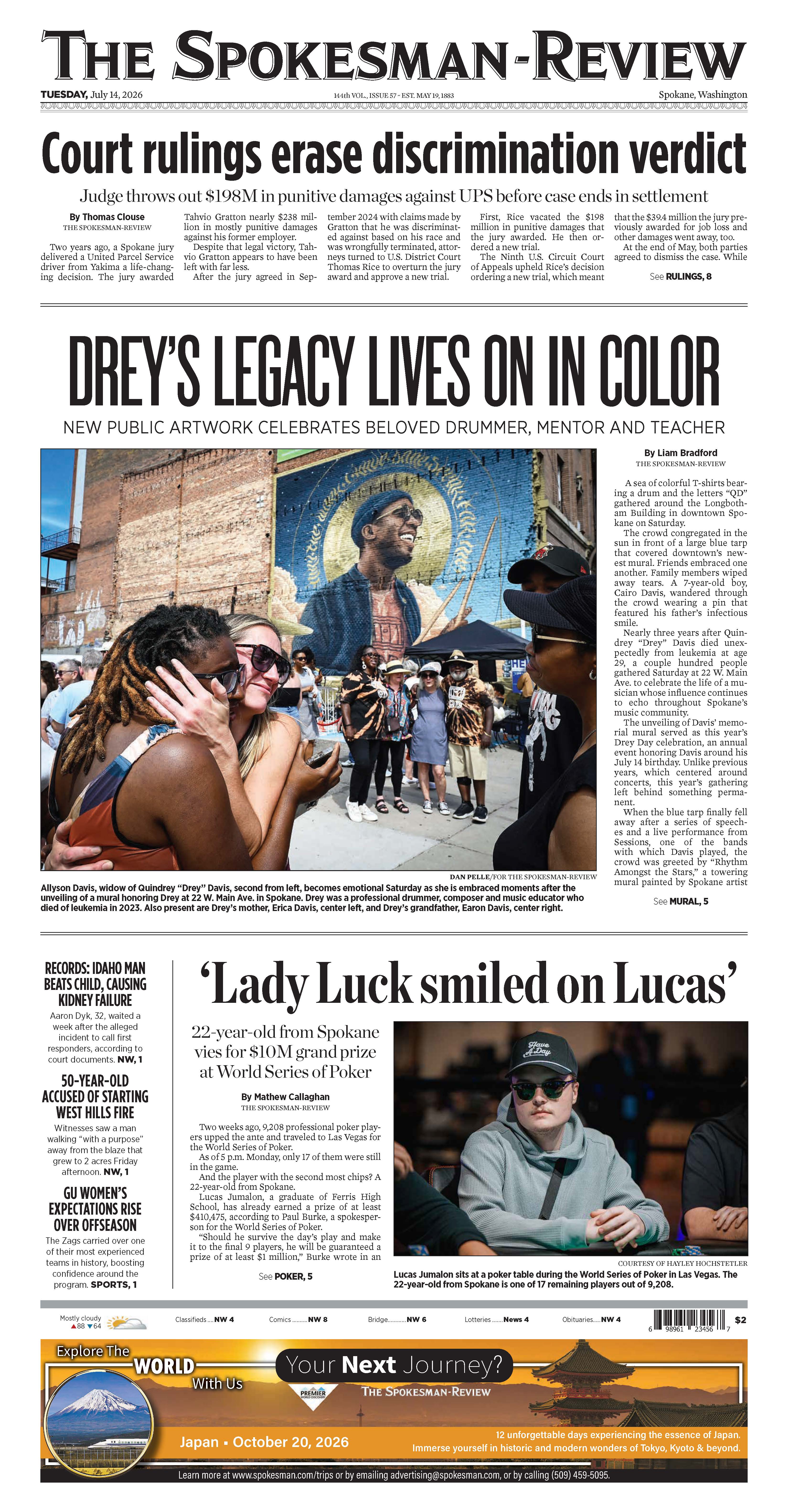 Frontpage for 2026-07-14
