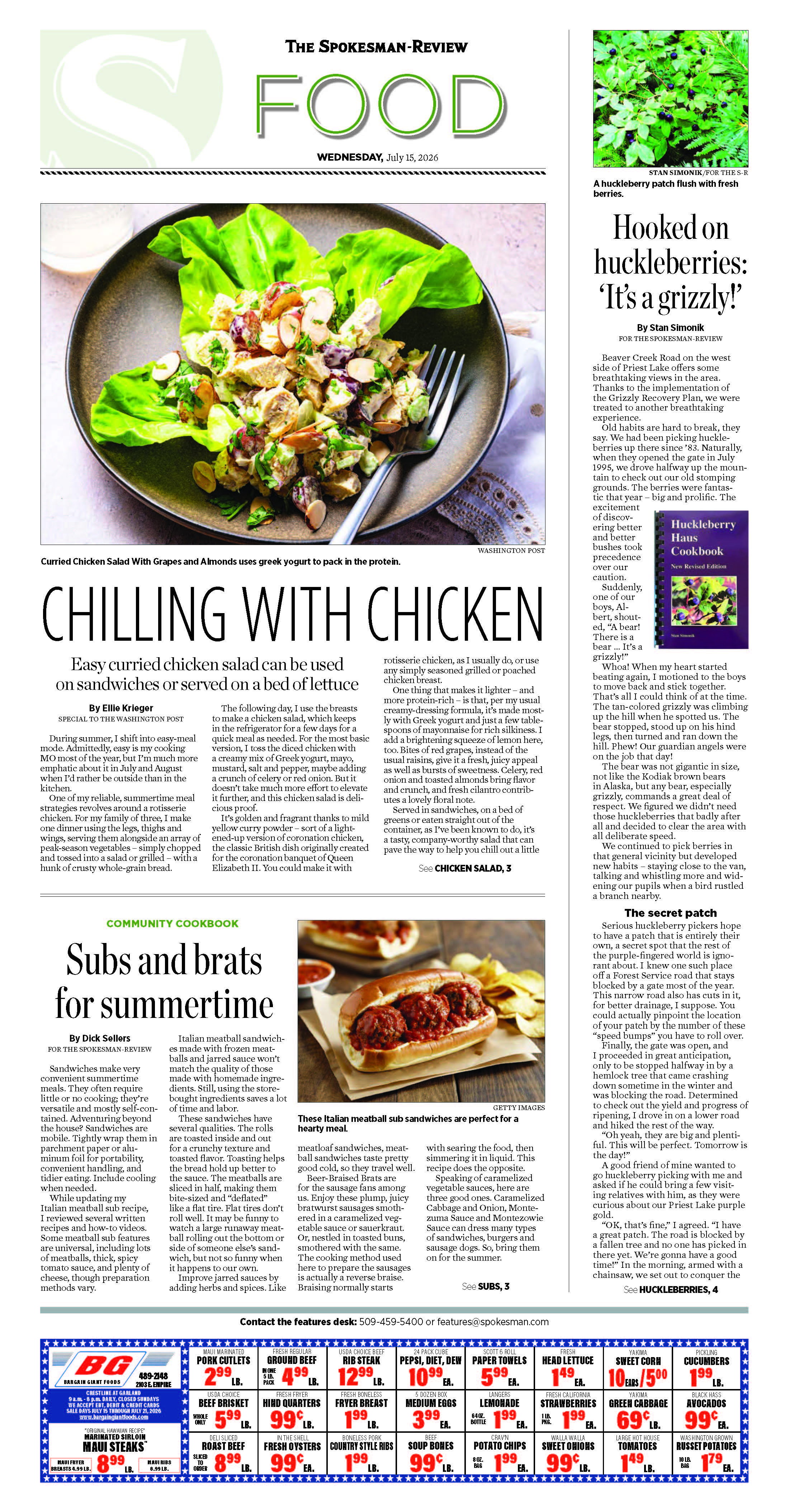 Frontpage for 2026-07-15