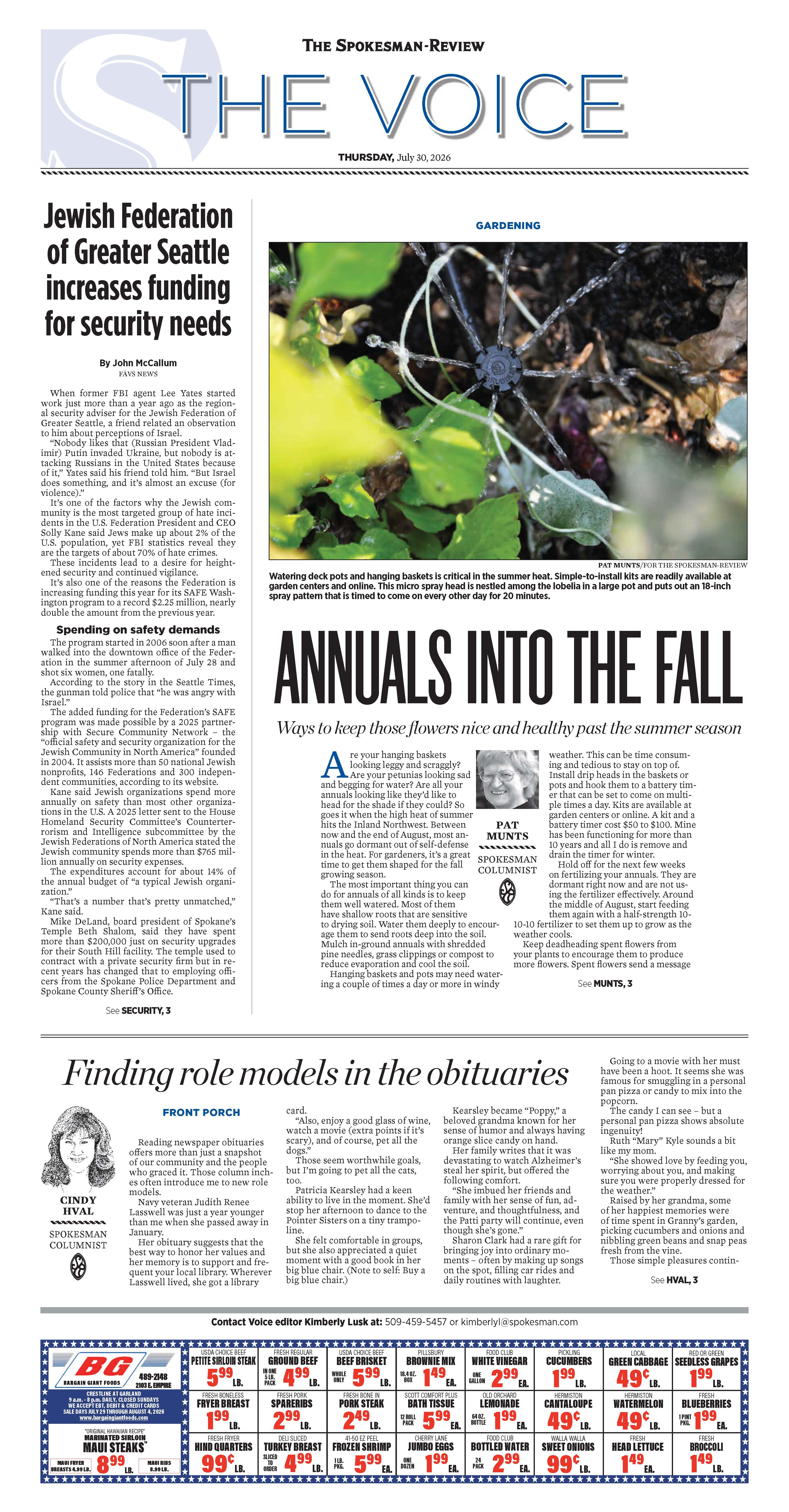 Frontpage for 2026-07-30