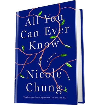 All You Can Ever Know